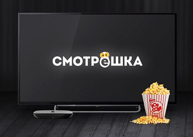 Смотрешка, Невель Смотрешка, Невель