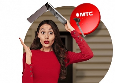 Спутниковое ТВ МТС, Невель Спутниковое ТВ МТС, Невель